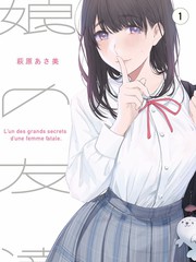 浪姐6·乘风破浪